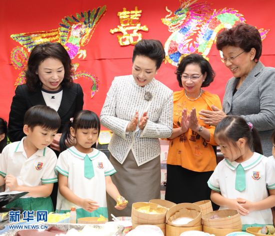Peng Encourages HK Students to Contribute to City's Future