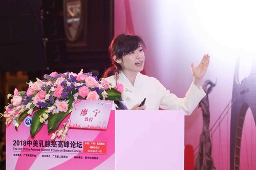 China-US Cooperation Combating Breast Cancer Launched
