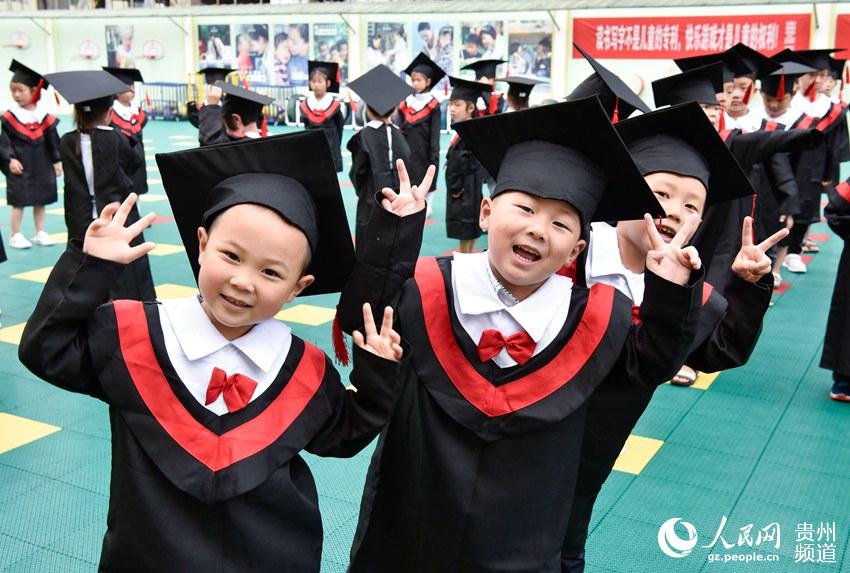Creative Graduation Photo Shoot Conducted for Children in So